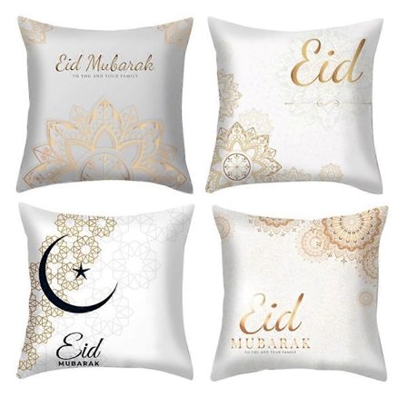 Eid Mubarak Dekorationer til Hjemmet Pudebetræk Ramadan Dekorativt Pudebetræk Eid Al Adha Ramadan Islamisk