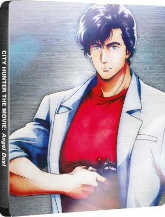 City Hunter The Movie: Angel Dust (Steelbook) (Blu-Ray+Dvd)