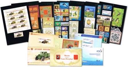 Rusland 2012 - Postfrisk - uden abonnement - komplet