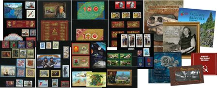 Rusland - 2020 halvårgang første halvår - Postfrisk - Uden abonnement