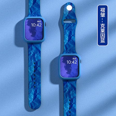 Kellon ranneke Apple Watch iWatch 38mm:lle 1/2/3 sukupolvelle, laskostettu painettu kellon ranneke - Klein sininen