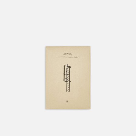 Annex: A secret Trail to an Imaginary Gallery