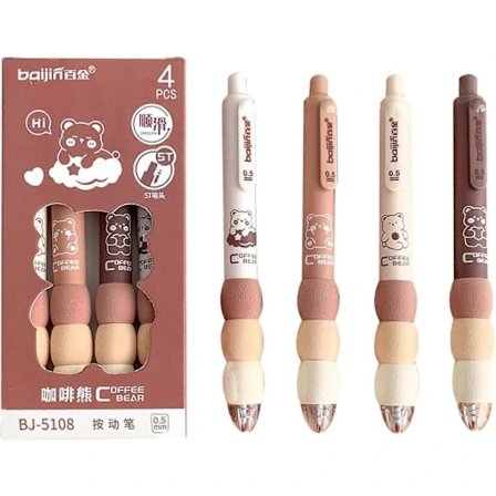 4 stk Estetiske Gelblekk Rollerball Penner Uttrekkbare Kulepenner Svart Blekk Pennsett, 0,5 mm Gelpenner Kontorrekvisita