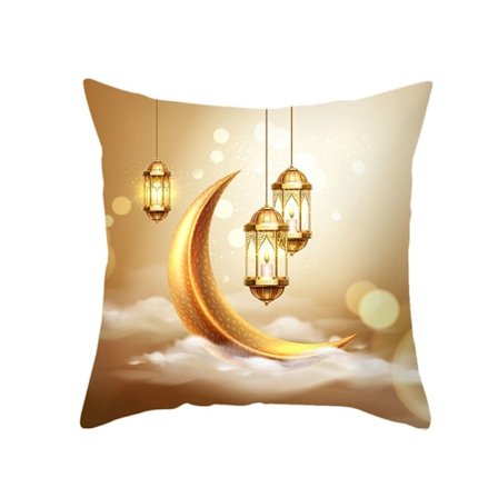 EID Mubarak Pudebetræk Pudebetræk 5 5