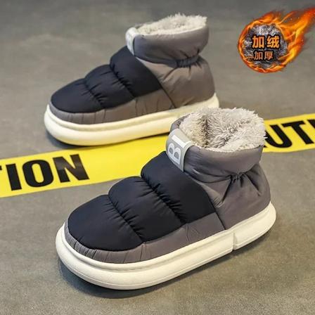 Vinter Snöskor Herr Dam 2025 Nya Par Plysch Tjocka Bekväma Bomulls Skor Vattentäta Halksäkra Utomhus Casual Skor Platta Black 36-37