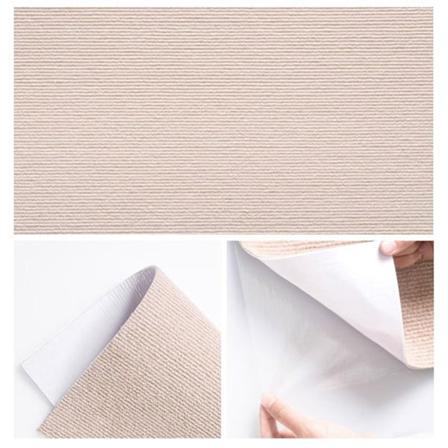 Självhäftande kattklösmatta Repmatta Kattklösbräda Kattklösbräda Kattvägg -WELLNGS Beige