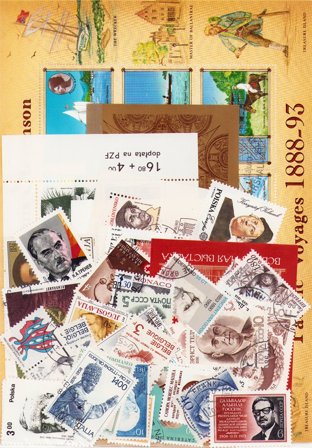 Berømte personer - Frimærkepakke - Stemplet