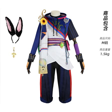 Mub- Spill Genshin Impact Tighnari Cosplay Kostyme Parykk Hår Genshin Tighnari Hale Kostymer Med Ører Tilbehør