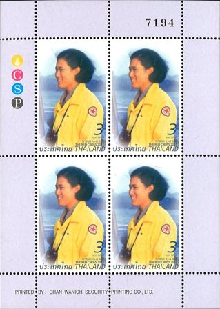 Thailand 2011 - Røde Kors - Postfrisk miniark