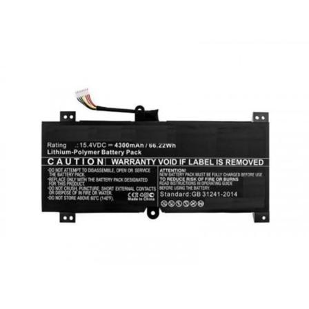 Coreparts Mbxas-ba0180, Batteri, Asus, G515gv, G515gw, G715g...