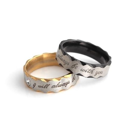 Ring silver & guld ''I will always be with you'' unisex gåva