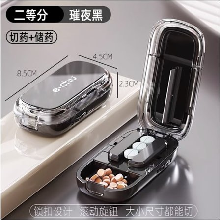 Pilledeler/splitter, egnet for små piller, justerbart blad i rustfritt stål av næringsmiddelkvalitet.