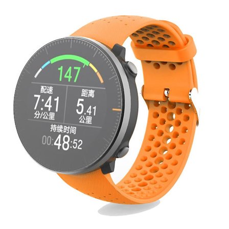 For Polar Vantage M -rannekkeet Säädettävä rannekoru Urheilusilikoni Älykellohihna S [db]