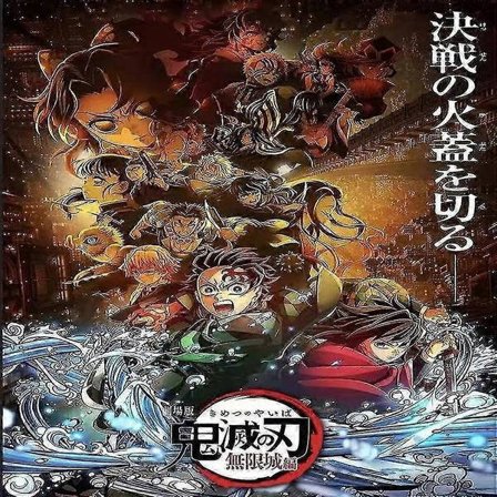 Demon Slayer Anime Adventskalender Blind Box med Akryl Julepynt