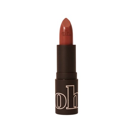 ESPRESSOH Aroma Lipstick 02 In bed 3,5g - Rossetto