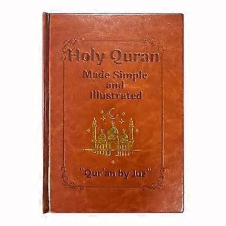 Clear The Quran Journey, Illustrert Quran Studiebok for Nybegynnere Voksne Islamsk Læring, 114 Surahs