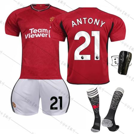 23-24 Manchester Unitedin kotijoukkueen punainen Red Devils -jalkapalloasusetti nro 10 Rashford 21 Anthony 25 Sancho 7 Mount No. 21 with socks + 