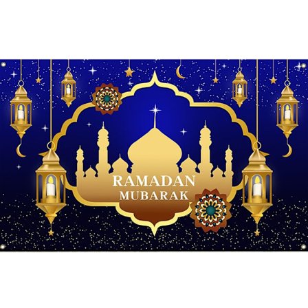 180x110cm Eid Bakgrund Mubarak Dekorativ Bakgrund F F