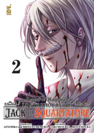Record of Ragnarok. Lo strano caso di Jack lo squartatore. Vol. 2 Takumi Fukui