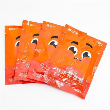 10-pak varmepose/varmepude til hænder og fødder