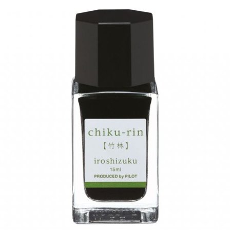 Pilot Iroshizuku 15 ml bläck YuYake