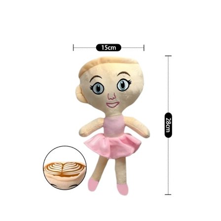 Brainrot Plyschleksak - Tralalelo Tralala Gosedjursdocka Present [JUN]