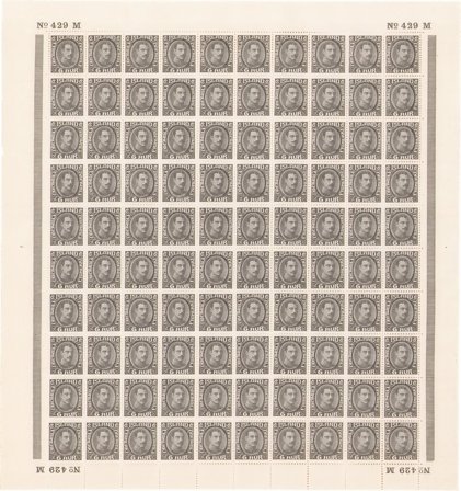 Island - AFA 159 - Postfrisk helark