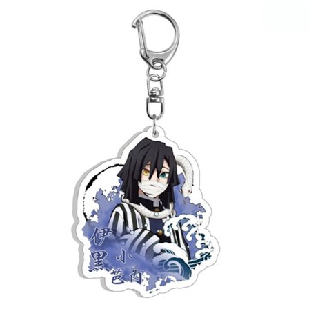 Demon Slayer Key Rings 7 7