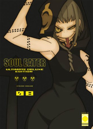 Soul eater. Ultimate deluxe edition. Vol. 8 Ohkubo Atsushi