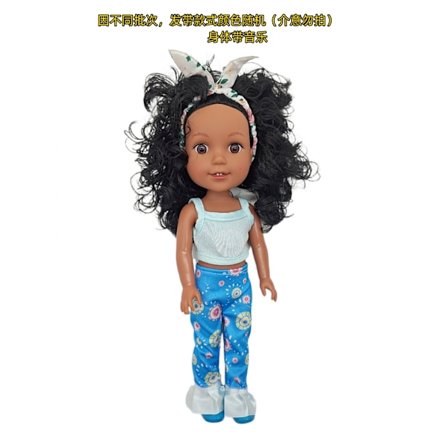 Docka helkropp vinyl reborn docka musikdocka