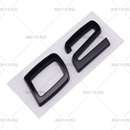 D2 D3 D4 D5 D6 D7 D8 etikett egnet Kompatibel med Volvo modifisert bil deplacement bakre digital engelsk