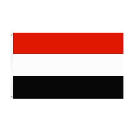 Flag - Yemen