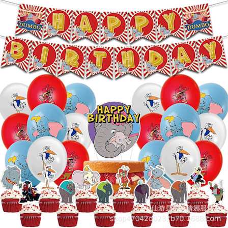 Jule-Dumbo-tema barnebursdagsfest dekorasjonssett flaggkakeflagg Halloween-ballong (FMY)