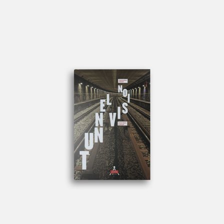 Tunnel Vision
