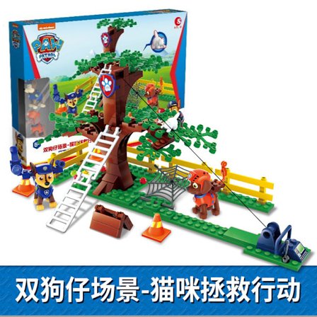 Ryhmä Hau Voimakoira Rakennuspalikat Archie Maomao Partio Vedä Taaksepäin Auto Koira Ryder Setti Lelut - Kissan Pelastusoperaatio