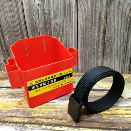 Mænd kvinder Fanny Pack taljetaske Bærbar værktøjskasse Dobbeltgitter sømkasse vulkaniseret gummi fortykket nylonbånd Red a tactical belt