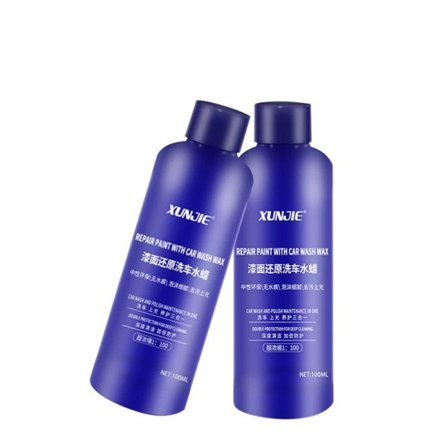 100ml Høj skummende Bil Vaske Væske Dyb Rengøring Bil Vand Voks Lak Nærende Beskyttelse