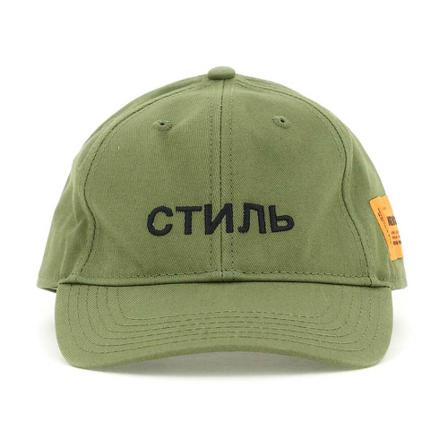 Heron Preston cotton baseball cap grön, Herr Kepsar, Herr, Storlek: ONE SIZE