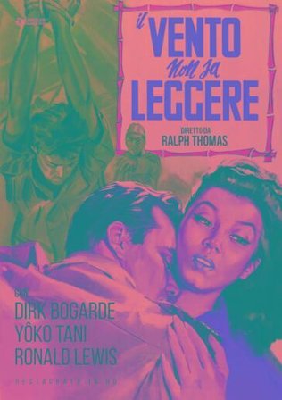 Vento Non Sa Leggere (Il) (Restaurato In Hd)