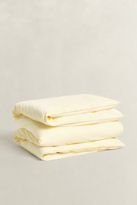 GANT - Dobbeltdynetrekk i sateng 200x220cm vanilla yellow