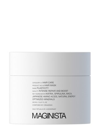 Maginista Hair Mask Plasticity - Nude - 200 ml
