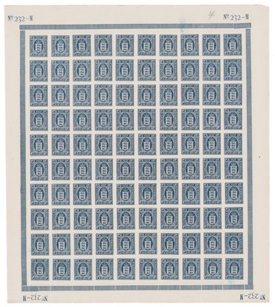 Danmark - Ufoldet helark AFA tjeneste 17