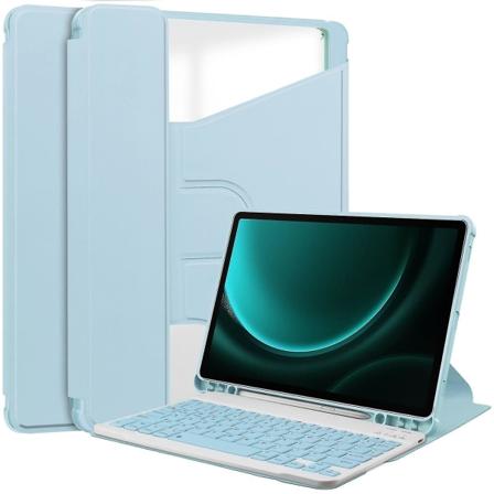 Smart lærveske med tastatur for Samsung Galaxy Tab S9