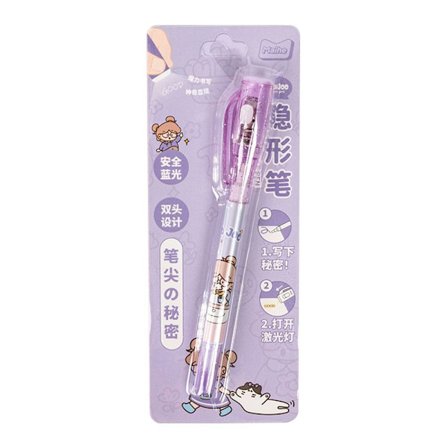 4 kpl kaksipäistä kynä Magic UV Light Pen PURPRE
