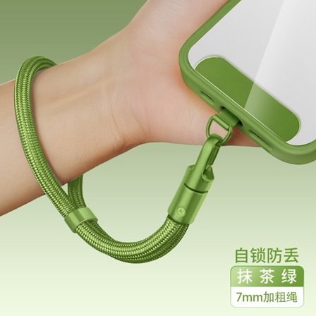 Anti-tyveri mobilholder til mobiltelefon, clips i rustfrit stål og justerbare spænder, grøn