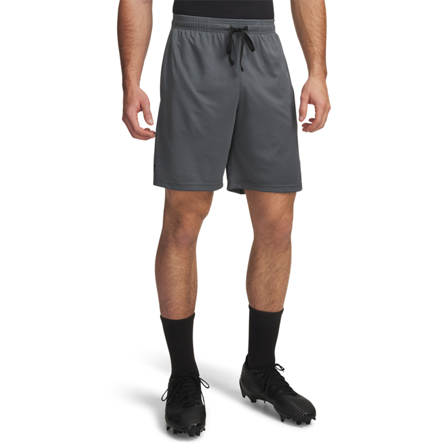 Under Armour Tech Mesh Short Grå