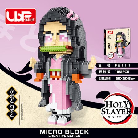 Demon Slayer Mikro Byggeklods Sæt – Detaljeret Anime Karakter Samlelegetøj *P2117*