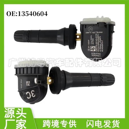 4 st 13540604 för Chevrolet Buick GM Cadillac Däcktryckssensor TPSM Bildelar~0081