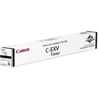 Canon C-EXV 52 - gul - original - tonerpatron
