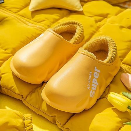 Snetoffler Vinter Varme Slip On Plys Sko Vandtætte Anti Slip Low Top Flat Sko Yellow 45-44(Suitable for43-44)